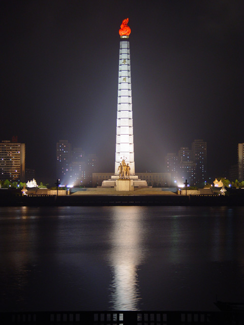 Juche_Tower